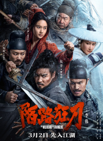 淫渎美容院