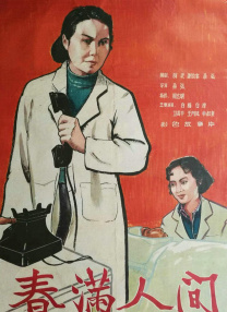 啊灬用力灬啊灬啊灬啊灬啊污污