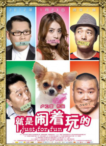 久久夜色精品国产噜噜小说