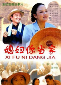 国内永久第一免费福利视频