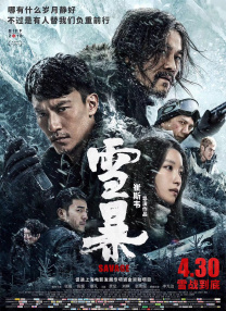 欧美福利视频一区二区