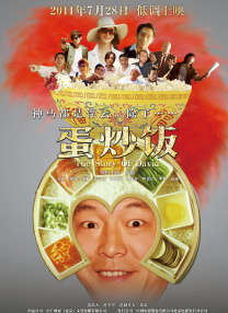 国产久视频