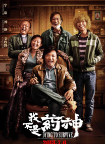 精品一区二区三区影院在线午夜