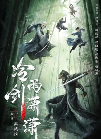 国产亚洲精品bv在线观看