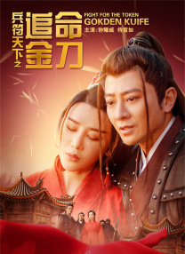 综合网伊人