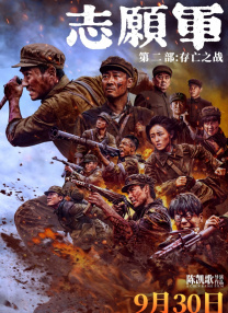 www一区