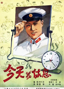 人人狠狠综合久久亚洲88