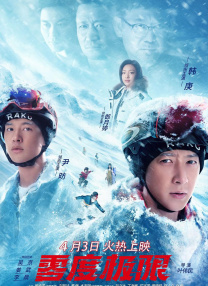 欧美黄色短视频