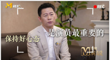 五月天丁香花婷婷视频网