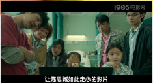 在线观看视频的免费网站