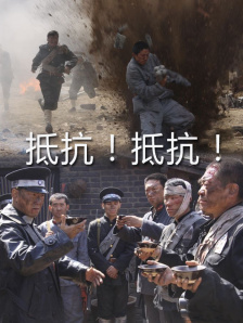 一本之道在线视频·免费播放