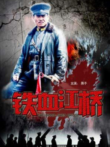 亚洲精品18日本一区久久