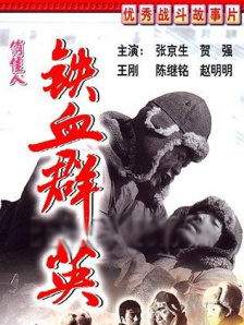 久草在线视频精品