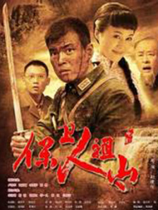 国产成人区