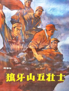 亚洲欧美片