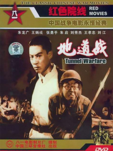 中文字幕精品一区二区三区在线