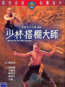 亚洲香蕉av在线一区二区三区