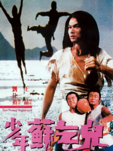 午夜时刻免费入口