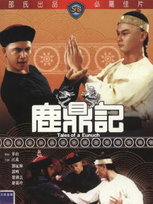 av大尺度