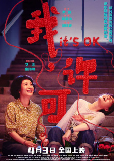 杏吧论坛主页春暖花开发布器
