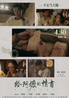 av生活片