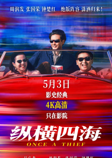 国产精品一区二区欧美视频
