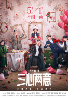亚洲精品国产综合一线久久