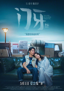 色视频网站在线观看