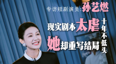 粉嫩高清一区二区三区精品视频