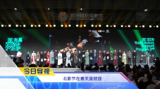 日本搞黄视频