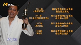 亚洲精品影院在线观看