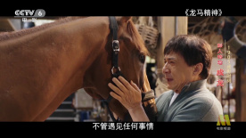 国产极品视频在线观看
