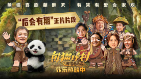 欧美在线激情视频