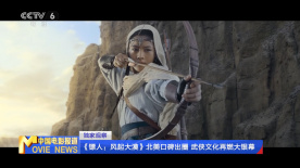 国产精品-色哟哟