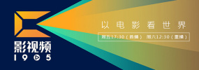 日本电影按摩师