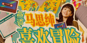 free嫩白的18sex性摘花