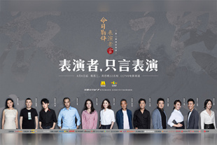 视频一区二区国产