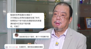 欧美日一区二区三区