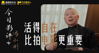 蜜桃精品在线