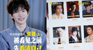 欧美成人伊人久久综合网