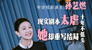 国产在亚洲线视频观看