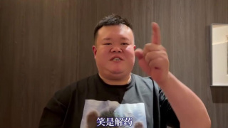 国产精品久久久