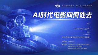 国产精品免费久久久久影院小说