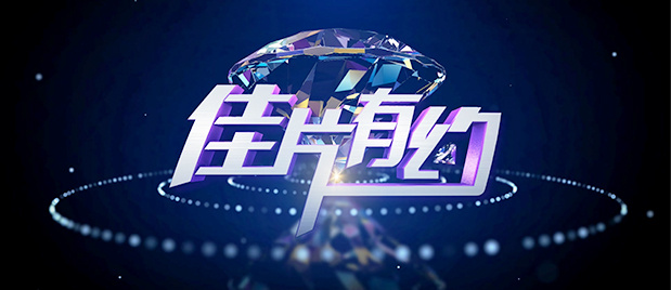 国产成人精品久久二区二区