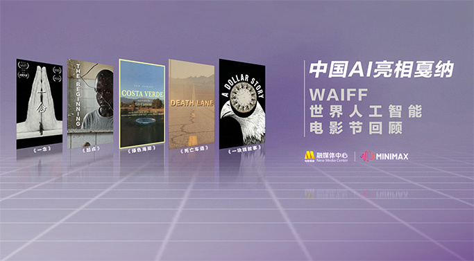 五月天婷婷亚洲