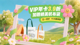 狠狠色噜噜狠狠狠狠奇米777